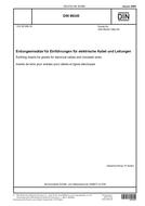 DIN 89345 PDF