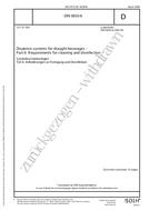 DIN 6650-6 PDF