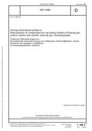 DIN 51666 PDF