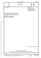 DIN 12880 PDF