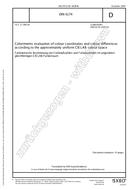 DIN 6174 PDF