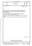 DIN 22261-5 PDF