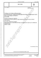 DIN 51936 PDF