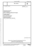 DIN 12918-2 PDF