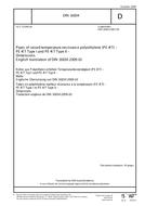 DIN 16834 PDF DIN 16834 PDF