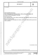 DIN 58220-7 PDF