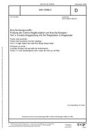 DIN 55996-3 PDF