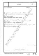 DIN 18335 PDF