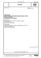 DIN 58931 PDF