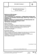 DIN 58943-4 Supplement 1 PDF