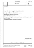 DIN 743-4 PDF