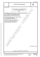 DIN 743-3 Corrigendum 1 PDF