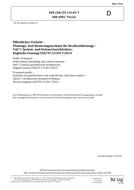 DIN CEN/TS 13149-7 PDF