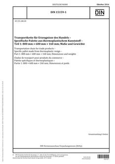 DIN 15159-1 PDF
