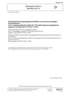DIN CEN/TS 419221-3 PDF