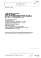 DIN CEN/TR 16798-16 PDF
