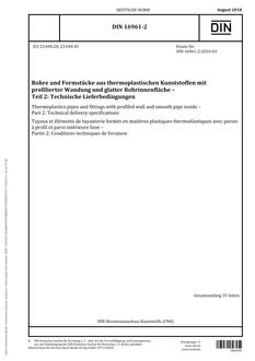 DIN 16961-2 PDF DIN 16961-2 PDF