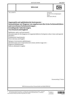 DIN 6160 PDF