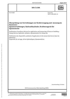 DIN 51308 PDF
