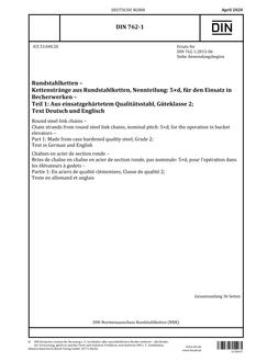 DIN 762-1 PDF