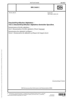 DIN 1460-1 PDF