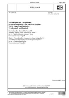 DIN 81846-1 PDF