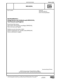 DIN 82056 PDF