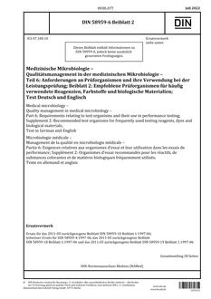 DIN 58959-6 Supplement 2 PDF