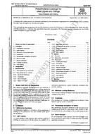 DIN 30670 PDF