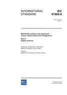 IEC 61966-9 Ed. 2.0 en:2003 PDF