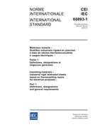 IEC 60893-1 Ed. 2.0 b PDF