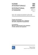 IEC 61477 Ed. 1.2 b:2005 PDF