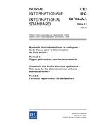 IEC 60704-2-3 Ed. 2.1 b:2005 PDF