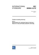 IEC 60684-3-212 Ed. 2.0 en:2005 PDF