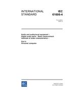 IEC 61606-4 Ed. 1.0 en:2005 PDF