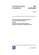 IEC 61970-501 Ed. 1.0 en PDF