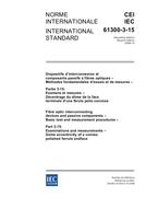 IEC 61300-3-15 Ed. 2.0 b PDF