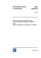 IEC 61753-1 Ed. 1.0 en:2007 PDF