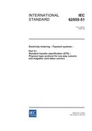 IEC 62055-51 Ed. 1.0 en PDF