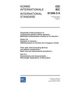 IEC 61300-3-5 Ed. 1.0 b:2000 PDF