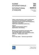 IEC 62255-4 Ed. 1.0 b:2005 PDF
