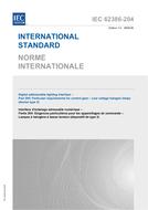 IEC 62386-204 Ed. 1.0 b PDF
