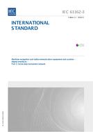 IEC 61162-3 Ed. 1.1 en:2010 PDF