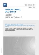 IEC 62642-5-3 Ed. 1.0 b PDF
