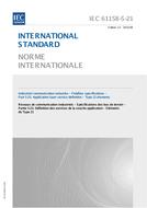 IEC 61158-5-21 Ed. 1.0 b:2010 PDF