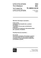 IEC 60034-18-34 Ed. 1.0 b PDF