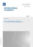 IEC 61883-8 Amd.1 Ed. 1.0 en:2014 PDF
