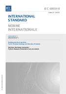IEC 60034-8 Amd.1 Ed. 3.0 b:2014 PDF