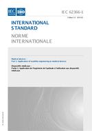 IEC 62366-1 Ed. 1.0 b:2015 PDF