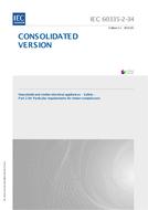 IEC 60335-2-34 Ed. 5.1 en:2015 PDF